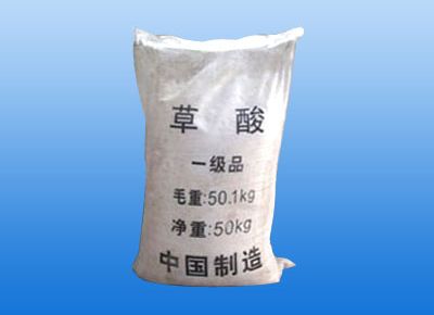 點(diǎn)擊查看詳細(xì)信息<br>標(biāo)題：草酸 閱讀次數(shù)：15065