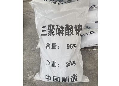 點(diǎn)擊查看詳細(xì)信息<br>標(biāo)題：三聚磷酸鈉（STPP） 閱讀次數(shù)：21056